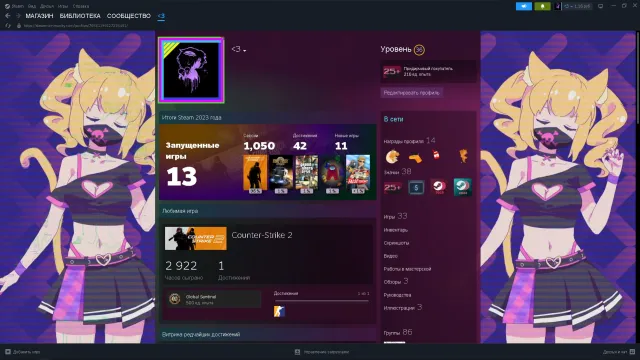 🆕Counter-Strike 2 and Prime Account 🆕, Sale, With Inventory, Has PRIME, 11000 CS Rating