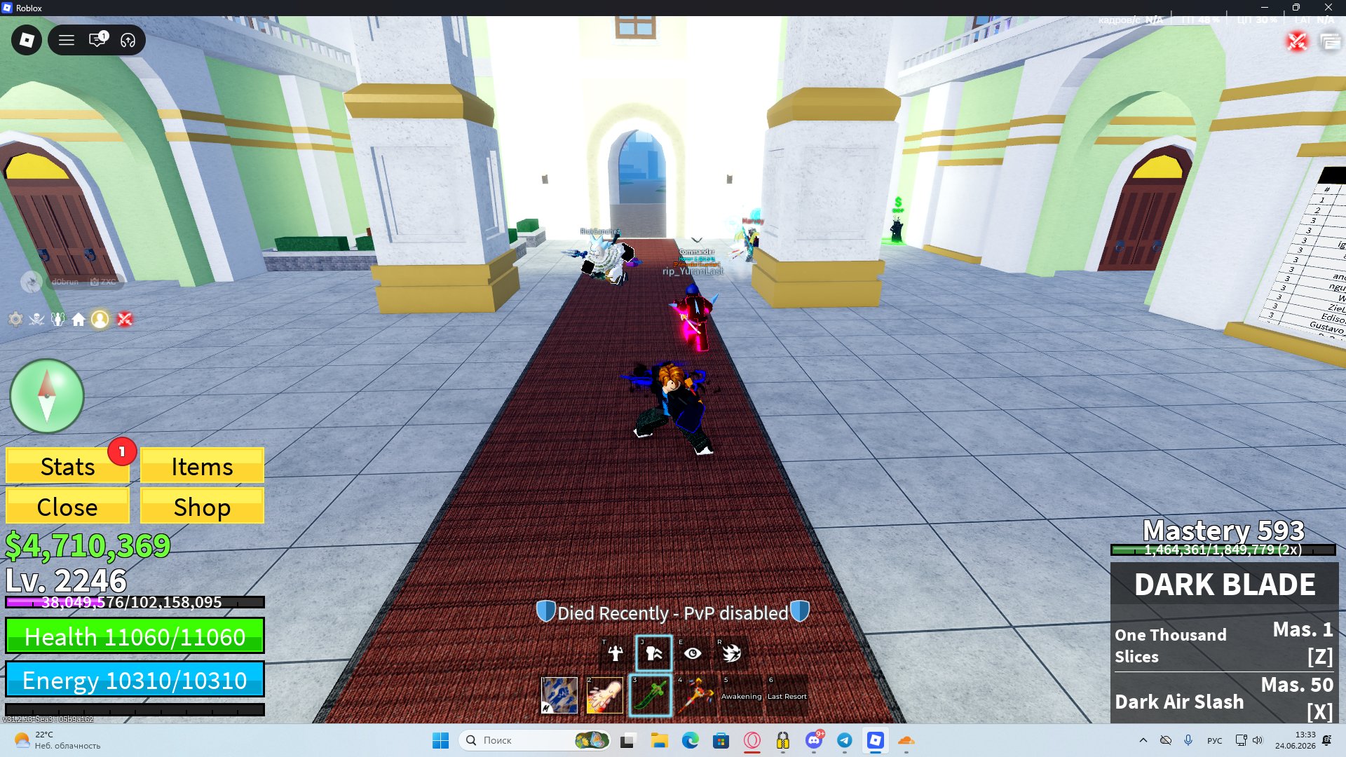 blox fruits account//dark blade v3// 2x money and mastery, Sale, Voice chat: No