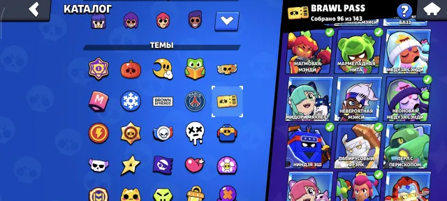 🔥 BRAWL STARS | 66 878 КУБКОВ 🏆 370 СКИНОВ 🎨 7 ГИПЕРСКИНОВ ⚡ 🥷 НИНДЗЯ ЭШ | 🐍 АСТРОЗМЕЙ, 66878 кубков, 106 бравлеров, 27 праймов