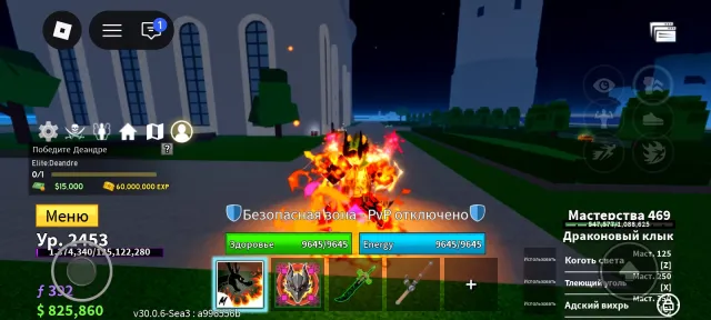 Blox Fruits account with permanent dragon Dark Blade 2x money and experience has epic fruits, Sale, Voice chat: No