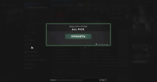 RATING GAMES✅❗INVENTORY FOR 900 RUBLES🟡 21 MMR🟡matches 547🟡Integrity 10000🟡, Sale, 4300 MMR, 8415 Behavior score, 8415 вежливости, 600 games