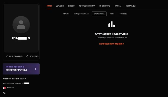 ♾️🔥 FACEIT VERIFIED 🔥♾️ REQUIRES BUYING PRIME, STEAM LINKED ♾️🔥🔥🔥 REVERIFICATION IS FREE 🔥🔥🔥♾️, Sale, Inventory empty, No PRIME, FACEIT, 1000 ELO, Registered: Yes