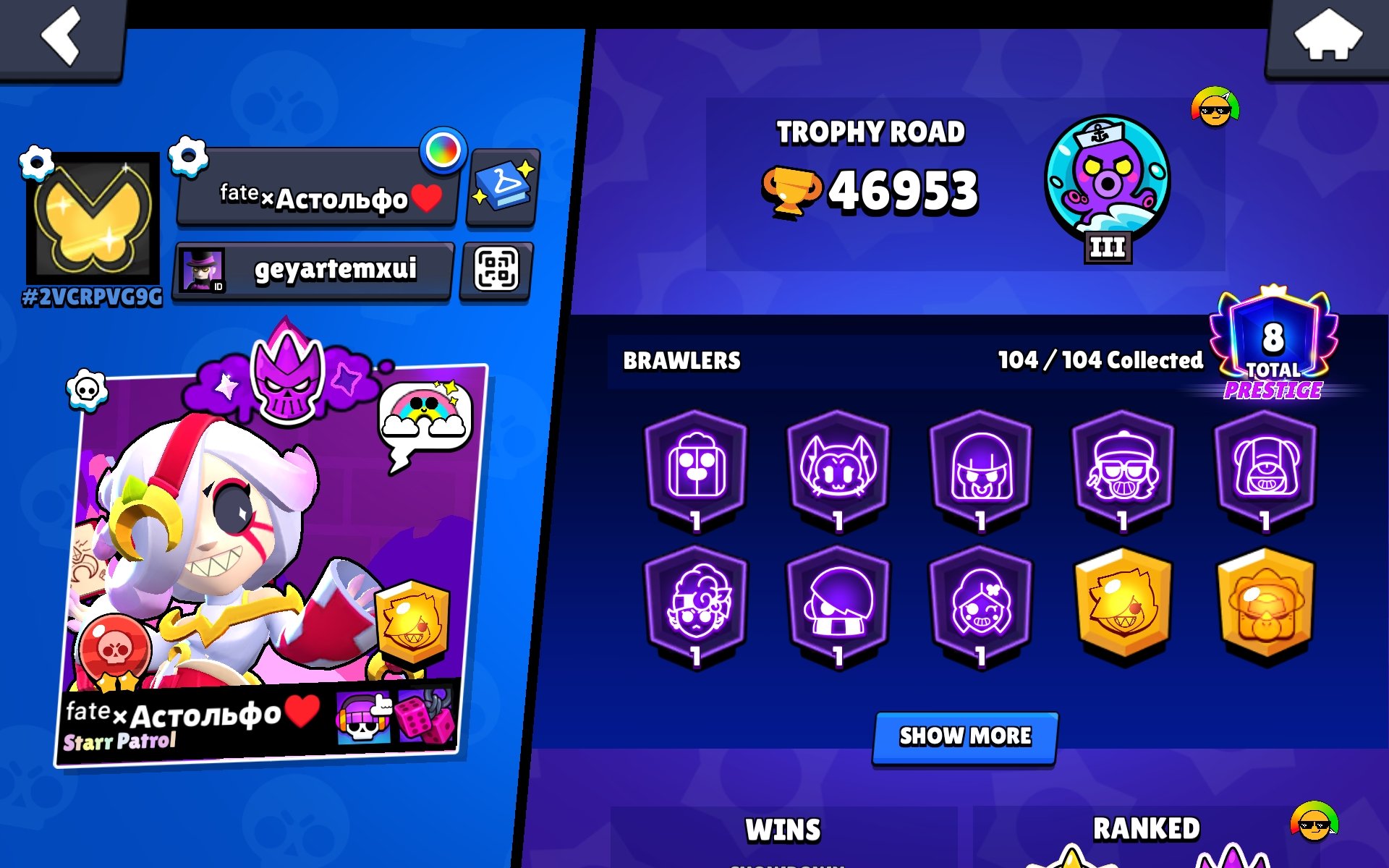 🔥2020 OG account • 103 brawlers + the new Starr Nova at Power 11🔥, trophies 46953, brawlers 104, primes 8