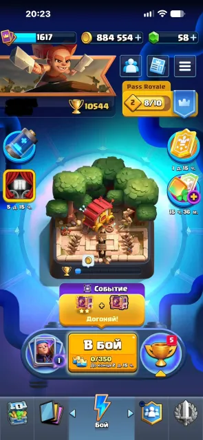 🎀17 EVO, 3 HEROES / 58 PINS | REBINDING🎀, 26 arena, 53 level, 10544 trophies, 122 cards, No