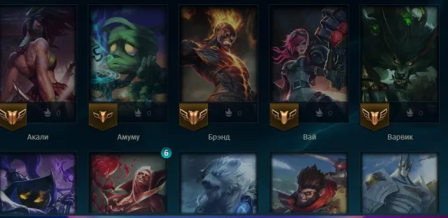 selling a fresh account with everything!, Sale, level 66, champions 77, skins 8, Iron
