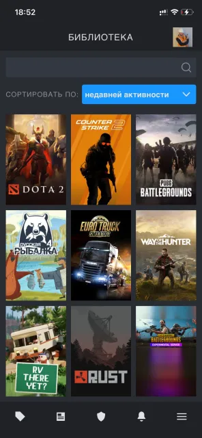 CS PRIME, Rust, Rv there, euro truck, way of the hunter, Sale, 2500 MMR, 7800 Honesty, 7800 Politeness, 1500 matches, 2600 hours