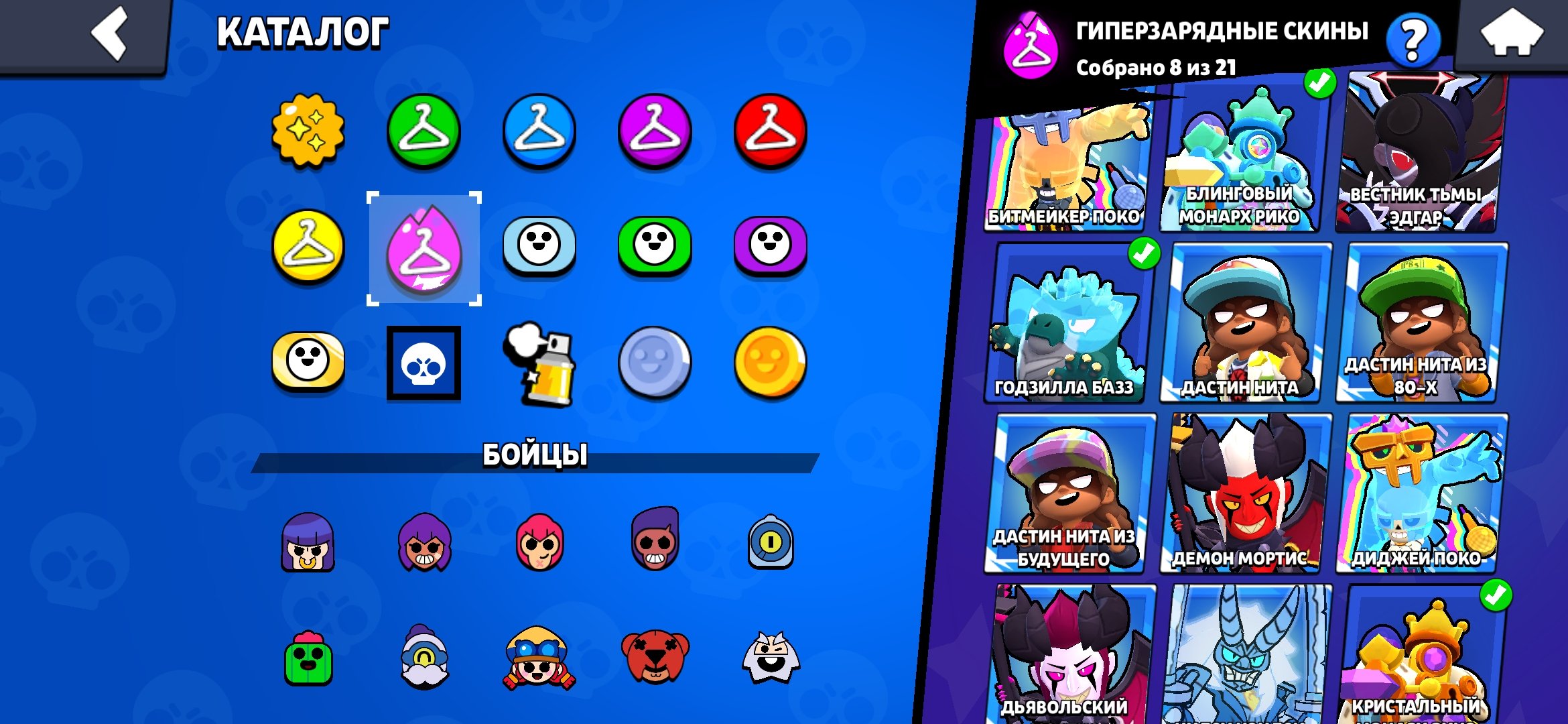 Lsylsslgstttdbuff dhyx, trophies 51400, brawlers 104, primes 48