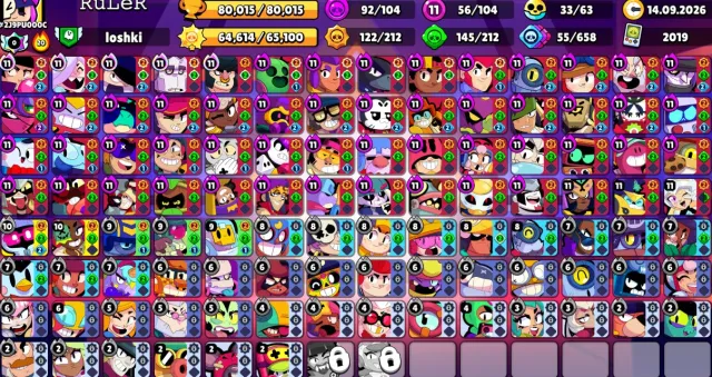 👑80К✨104/106🔥56 11 СИЛ🛡️ОЛД+НЬЮ ЛЕГЕНДАРНАЯ ЛИГА II☀️СОЛНЕЧНАЯ СЛАВА🦖PRO PASS🥷НИНДЗЯ ТАРА🤖АВТОВЫДАЧ, 80015 кубков, 104 бравлеров, 58 праймов