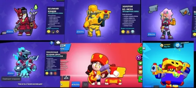 60k🏆🤯MEGA CHEST DARRYL💖14-11x POWER💚HYPER CHARGED MORTIS💖GODZILLA BUZZ💚, 60130 trophies, 104 brawlers, 29 primes