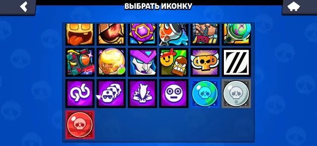 Хороший аккаунт, дешёвый!, 49191 кубков, 104 бравлеров, 11 праймов