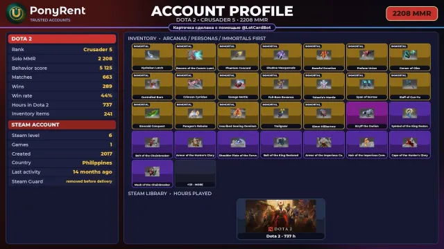 🦄 【DOTA 2】 🌸 CHEVALIER 5 · 2208 MMR | 5125 POLITESSE 🌸 ACCÈS COMPLET #471A2X, Vente, 2208 MMR, 5125 politesse, 5125 courtoisie, 663 matchs, 737 heures