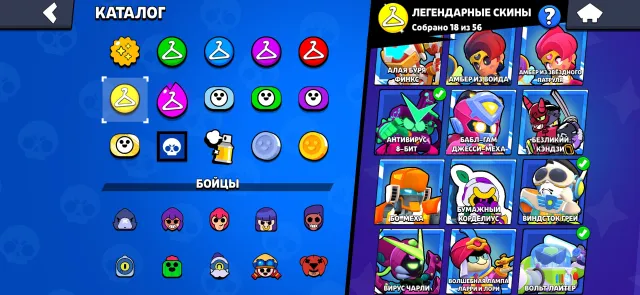 2018 account with a bunch of old and expensive skins! first brawl pass, Star Shelly, etc, 58061 trophies, 107 brawlers, 25 primes