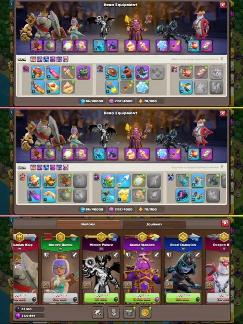 th 16 (15 max ) Gmail can be changed, 16 TH Native Village, 8 TH Builder