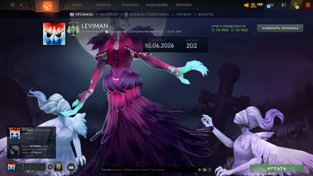 ⭐✅ 𝟐𝟕65 𝗠𝗠𝗥 ⭐✅ TOP ACCOUNT ⭐✅230 ITEMS + SETS⭐✅ 11K ORDER⭐✅FIRST MAIL⭐✅, Sale, 2765 MMR, 10900 Behavior score, 10900 вежливости, 202 games, 198 hours