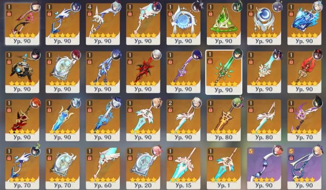 Personal account, 60 AR, Iter, 39 legendary characters, 30 legendary weapons, 1312 achievements., Any platform, Email linked, Iter, Levelled up, AR 60
