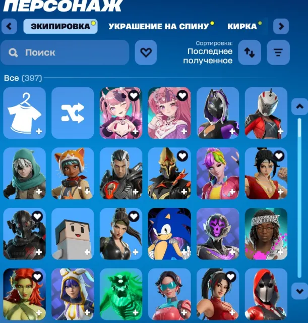 Продаю аккаунт Fortnite - Epic Games, Продажа, скины 397