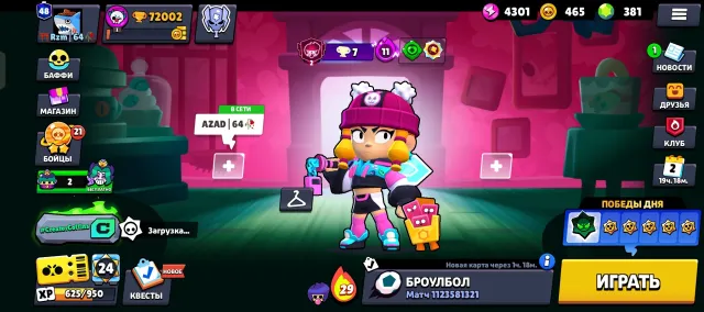 Brawl Stars 72000🏆 Clash Royale 5500🏆, 72000 trophies, 107 brawlers, 48 primes