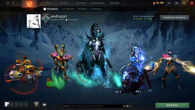 ⚡ Arcana: Phantom Assassin ⭐ Knight 5 ⭐ 60 Tokens ⭐ Immortals ⭐ Full access, Sale, 2293 MMR, 7623 Honesty, 7623 Politeness, 300 matches, 309 hours