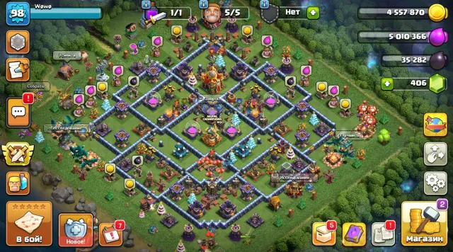🏰 | TH 16 | 5 BUILDERS | RUSH ACCOUNT 🏰, 16 TH Home Village