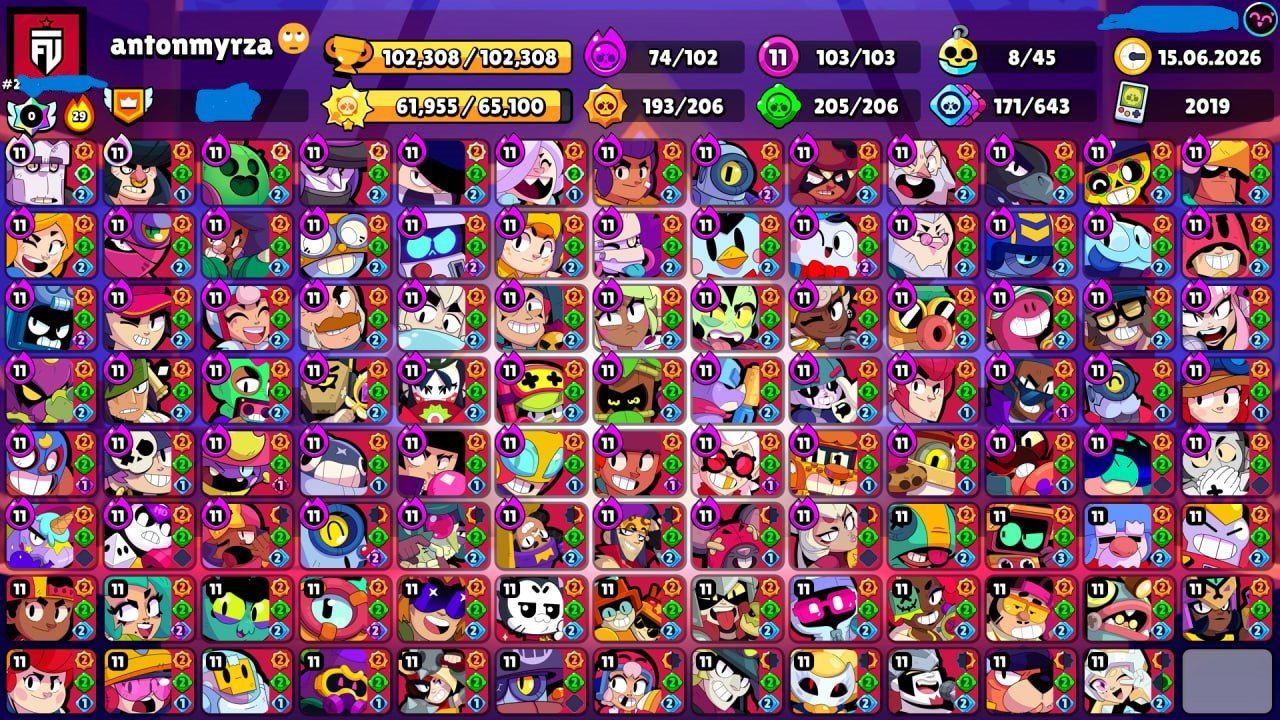 🏆102.631🏆🐱👤103🐱👤💜103 on 11 strength💜🏆+Clash Royal 4724🏆, trophies 102631, brawlers 103, primes 86