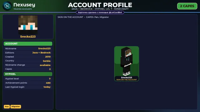 🚀 ⟦ MINECRAFT ⟧ JAVA + BEDROCK ✦ 2 CAPES: Pan ✦ FULL ACCESS ✦ NO BAN HYPIXEL (7 LVL) ✨ #4FI6LS, Sale, All account data