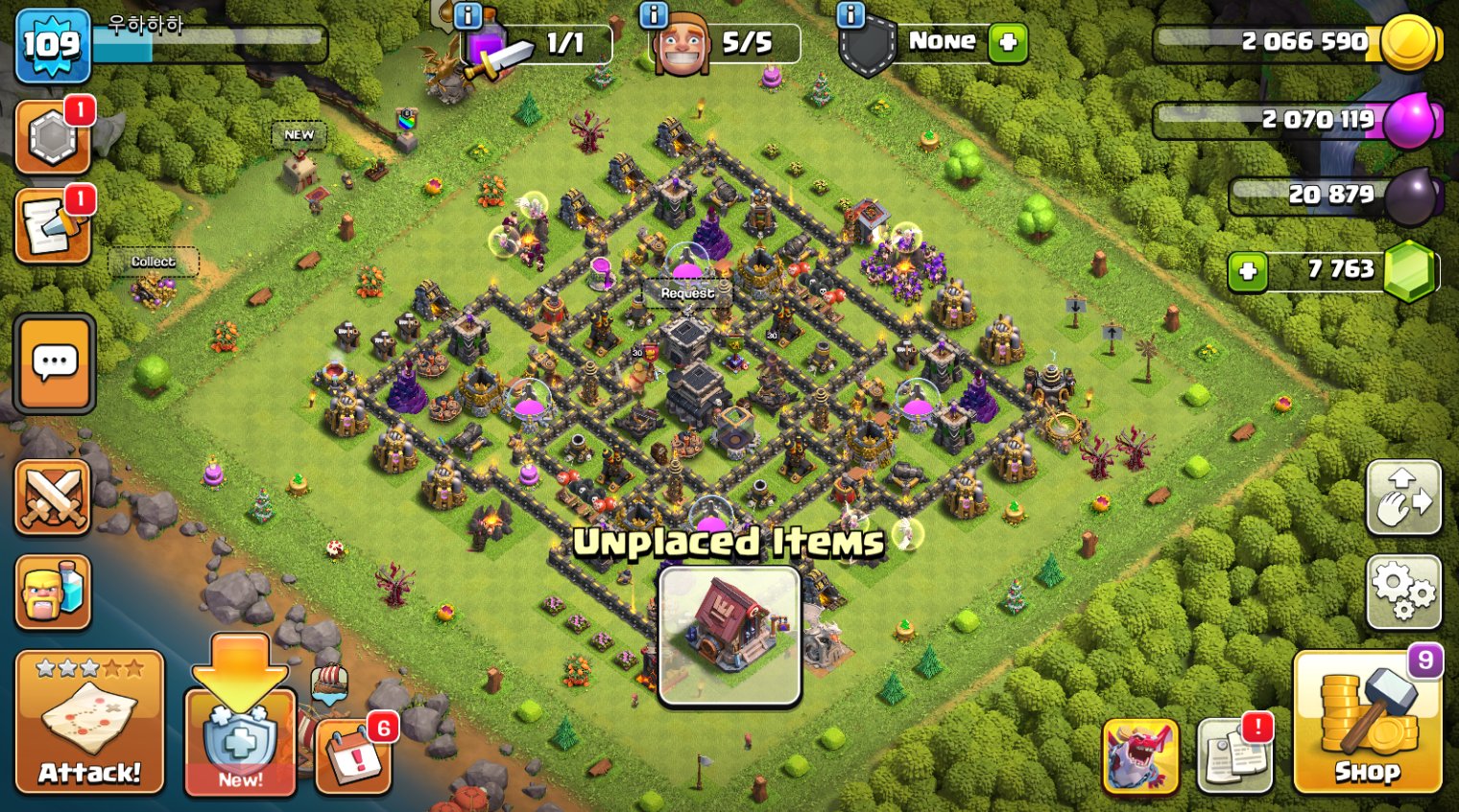 🎄🎉🎁 TH9 • 4X OLD X-MAS TREES (2014) • 7.8K GEMS • DRAGON STATUE • FREE NAME CHANGE • MAXED BASE🎁🎉🎄, 9 TH Main Village, 5 TH Builder