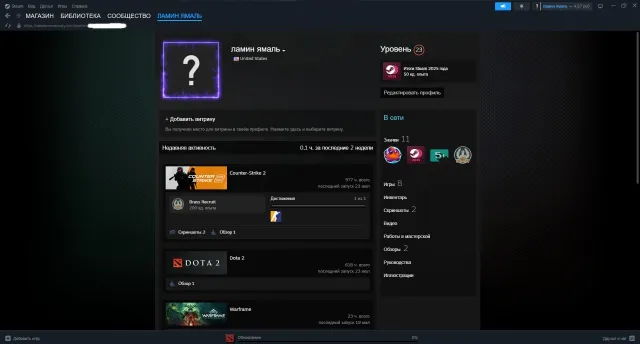 Account with CS2 Prime + Ranked Dota 2 + ARC Raiders, Sale, Available, Yes PRIME, 20000 CS Rating, Competitive