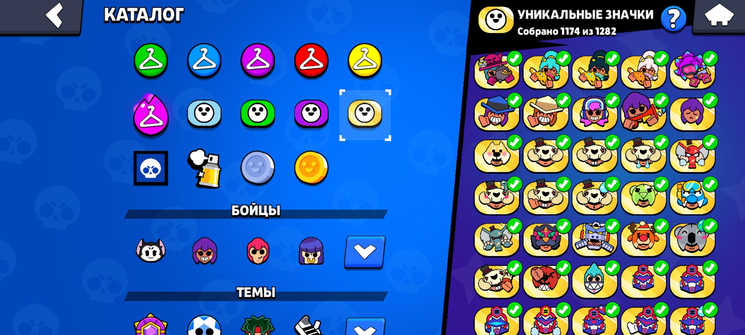 I am selling my brawl stars account, trophies 96864, brawlers 102, primes 93
