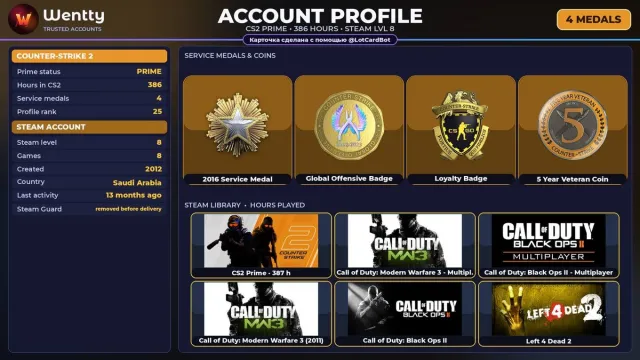 🔥 【CS2 PRIME】 💚 +4 RARE MEDALS: SERVICE 2016 · GO 💚 2012 | +5 GAMES | FULL ACCESS #41WA6F, Sale, Inventory empty, PRIME available