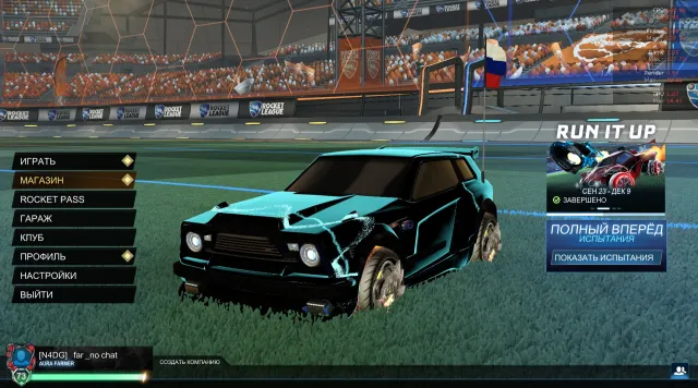 Epic (Turkey) | RL Peak C1 (D2) + 1550cr + Black Fennec | Fortnite 47 skins, Sale, skins 47