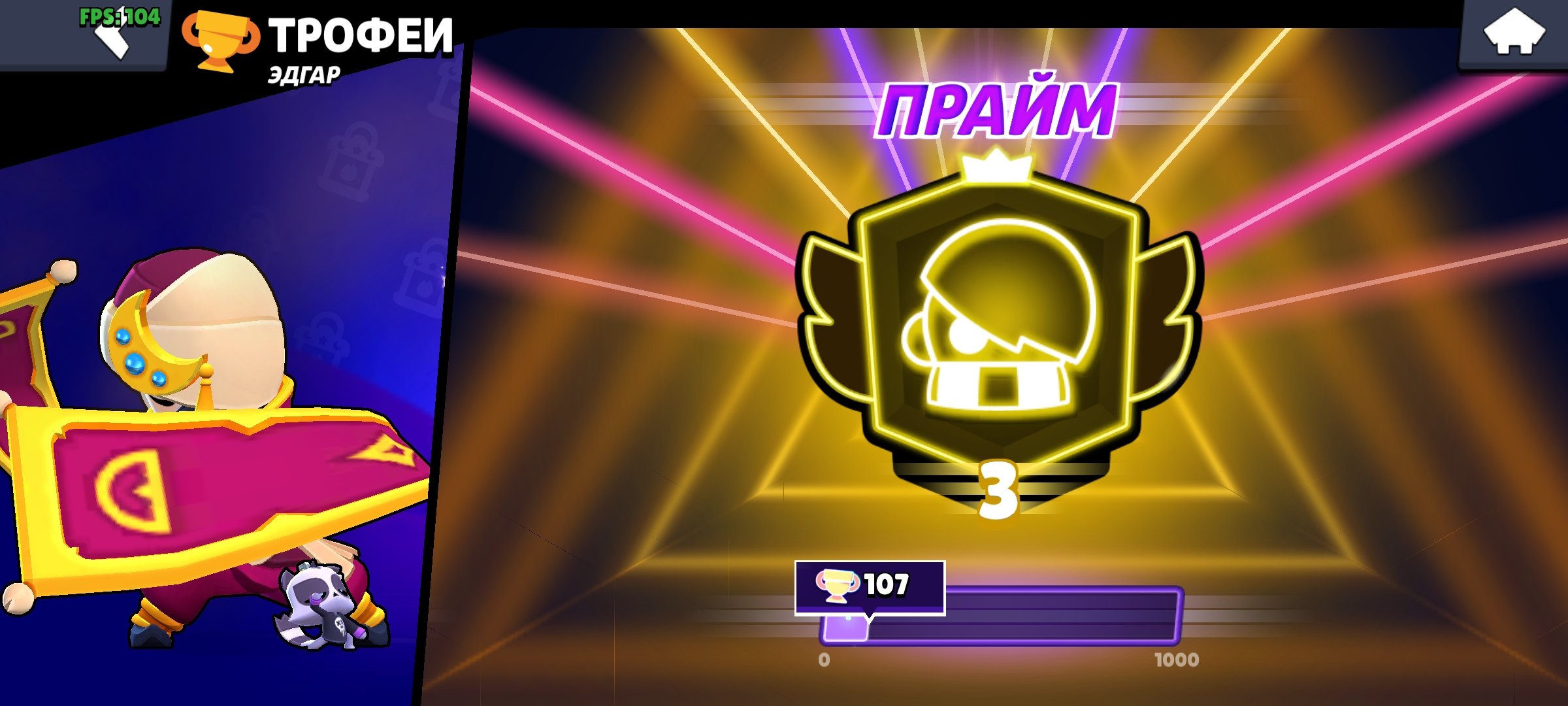 ✔🟥 EDGAR 3100+ 🟥 |✔ PENNY 2860 🟥|✔ IN THE TOP OF THE WORLD 🟥|✔ 3 PRIME, trophies 6778, brawlers 35, primes 5