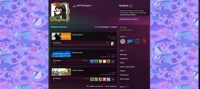 🌈190 MATCHES🔥640 ELO IN SEASON 8🟪RANKING🟪PRIME + 2 MEDALS🟢VERIFIED💎🔥DESIGN ✅🔥, Sale, With inventory, Has PRIME, FACEIT, 640 ELO, Registered: Yes