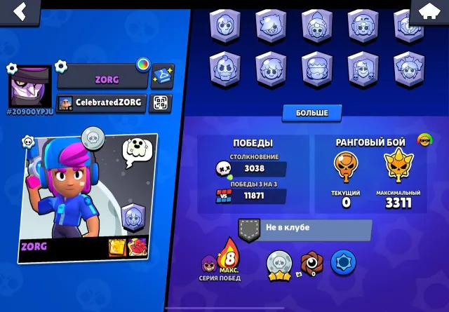 🔥 FAT DONATOR ACCOUNT FOR SALE🔥 11K CRYSTALS ⚡️⚡️FULL evolution 15 hero TOP #430+ BRAWL account, 32 arena, 2250 level, 14000 trophies, 121 cards, 21 leg, Available