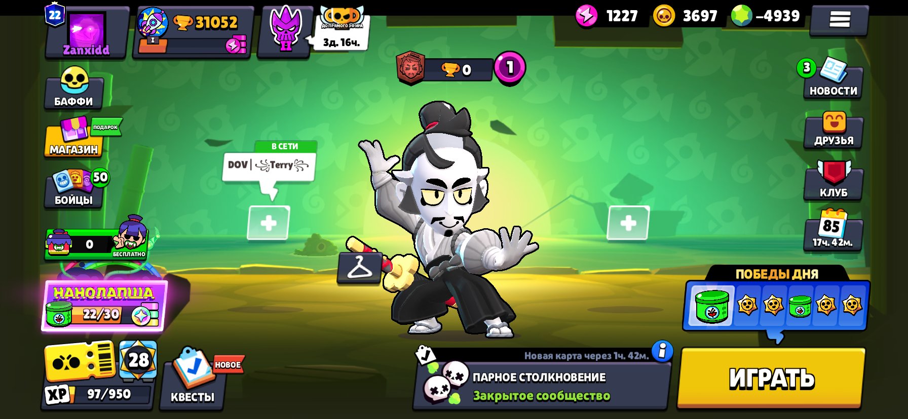 77 fighters. Includes Kazze + Sirius. 3 characters at 2600+ rating. Many Battle Pass skins., trophies 31052, brawlers 77, primes 22