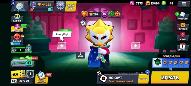 Account: 44225 trophies, 105 brawlers level 9-11 (WITH ACCOUNT REBINDING) 2 BPs+, 44225 trophies, 105 brawlers