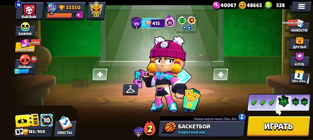 🏆33350🏆🍆👕214 SKINS FOR 22300 GEMS👕🔥105 BRAWLERS🔥✅FULL ACCESS✅, 33350 trophies, 103 brawlers, 11 primes