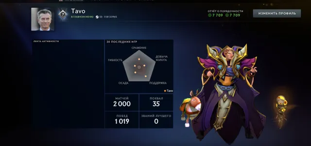 🧿💤1000MMR + CS2 PRIME(4 MEDAILLEN)💎7709 ORDENTLICHKEIT🧊2000 SPIELE🧿MAINPOOL❄️9 LVL STEAM💤13 JAHRE DIENST🌎💎, Verkauf, 1000 MMR, 7709 Ordentlichkeit, 7709 Höflichkeit, 2000 Spiele