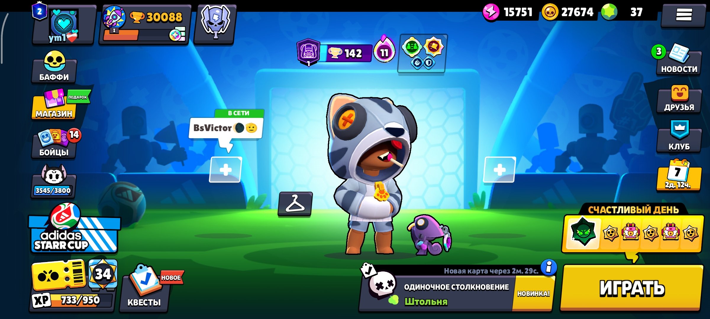 🏆30K (2021)🏆👤77/104👤〽️12/11 Star Powers〽️👅Piper's Butterfly Skin👅🪙27K Gold🪙15K Points✨7 Leg.Skins✨, trophies 30088, brawlers 77, primes 2