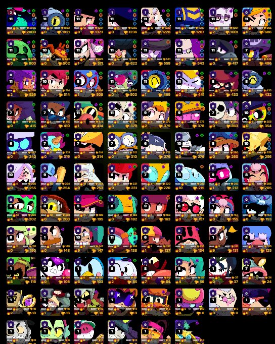 🏆29,366 Trophies | 19 Power 11 Brawlers!!!, trophies 29366, brawlers 86, primes 8