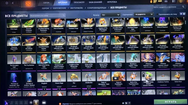 ATTENTIONNNNN🔥🔥🔥🔥, Vente, 4000 MMR, 8000 honnêteté, 8000 politesse, 3500 matchs, 3600 heures
