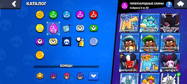 Awesome account, 42000 trophies, 103 brawlers, 27 primes