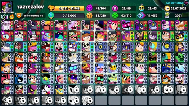 Pereprevyaz,21 prime ,sok account dlya igri, trophies 31700, brawlers 89, primes 21