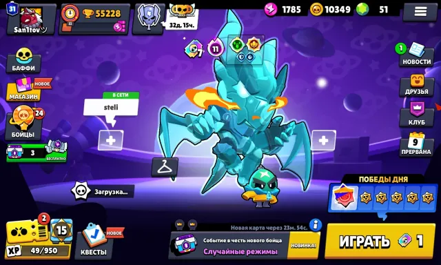 Продам Аккаунт в грі Brawl Stars (Донатний), 55228 кубків, 106 бравлерів, 31 прайм