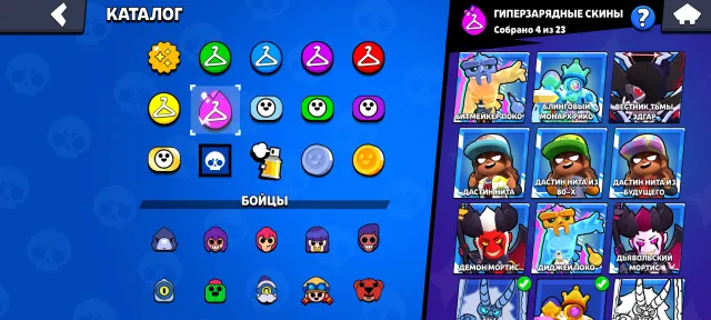 Imba account set in Brawl + in Clash, 98502 trophies, 108 brawlers