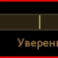 Калибровка | CS PRIME | Аркана на Лину | Личность на Антимага | Имморталки, Продажа, 2500 MMR, 11270 порядочности, 7527 вежливости, 2379 матчей