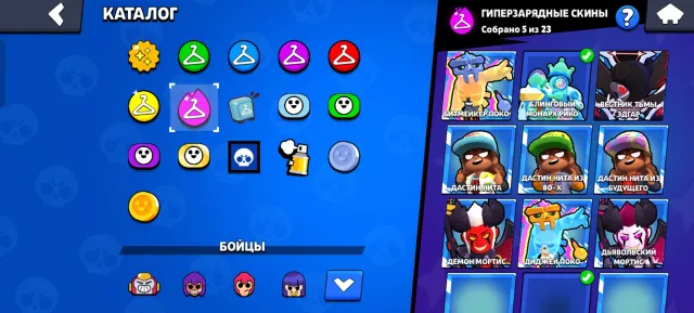 Pisia, 38800 trophies, 104 brawlers, 18 primes