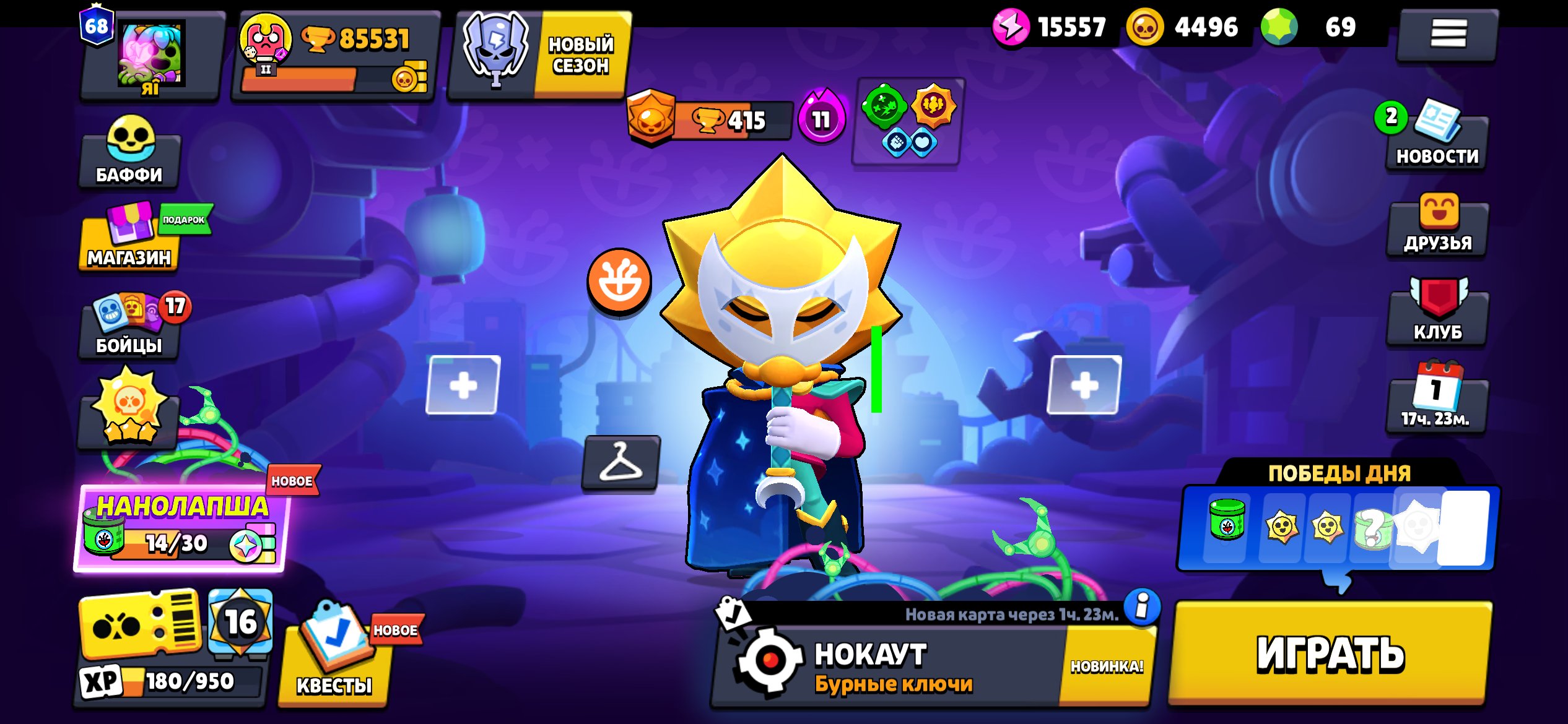 👑Top account, 85000 cups, 104/104 brawlers, all fighters have skins, trophies 85531, brawlers 104, primes 68