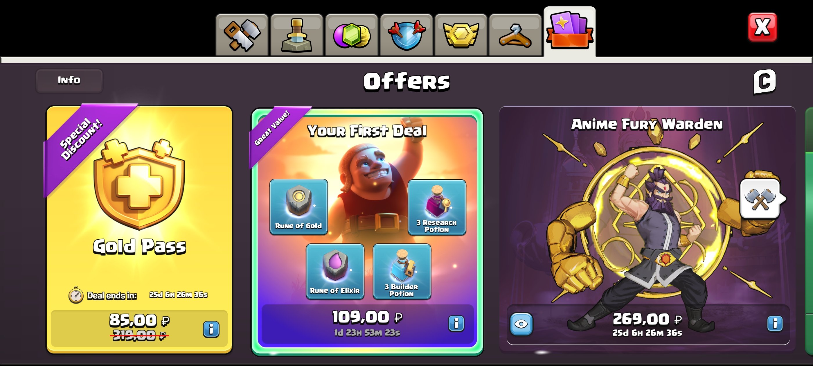 AUTOMATIC ISSUE 148 LVL 12 TX 6 SLAVES 4 SKINS 2 EP GEAR HEROES 57 56 40 27 2280 GEM SCREENS, 12 TH Main Village, 8 TH Builder