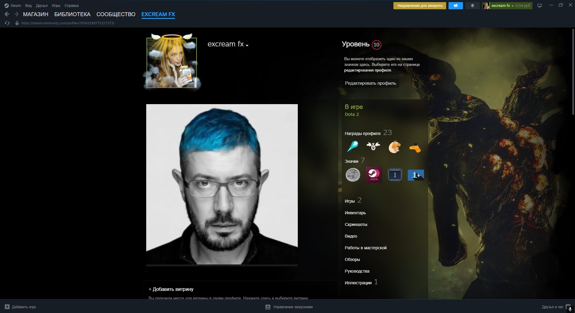 Selling a 3k PTS account|Black Bruda|Tinker set|Shaker Arcana|Mainpool, Sale, 3000 MMR, 6500 Behavior score, 6500 вежливости, 2400 games, 3000 hours