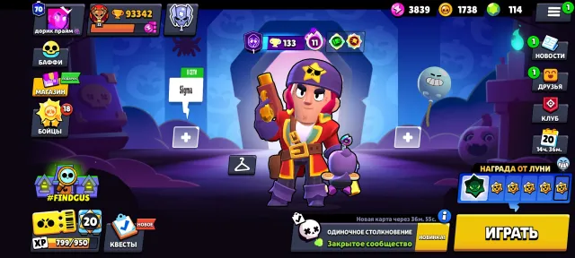 🏆93342🎀GODZILLA🎀🀄️CLICKER🀄️🎀CORSAR COLT+POCO🎀🏅CROW+MORTIS+LEON MECHA🏅⚔️48x11 POWER+390 SKINS⚔️, 93342 trophies, 107 brawlers, 70 primes